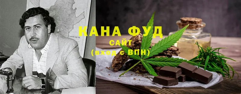 Cannafood конопля  Новозыбков 